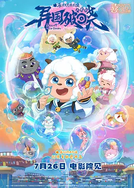 japanesehdxxxxx护士