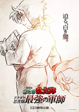 亚洲综合20p