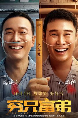 成人一区二区丝袜美腿