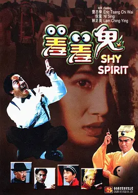 69av在线播放