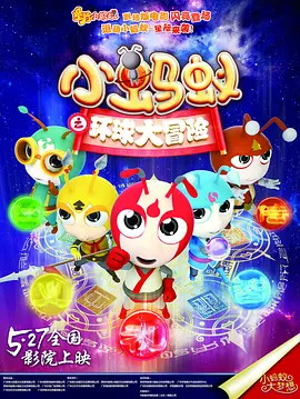 中文字幕23页