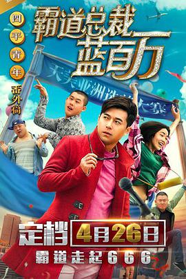 免费国产视频在线观看