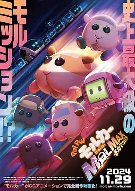 国产一区二区在线不卡