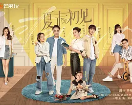 鲁一鲁色一色