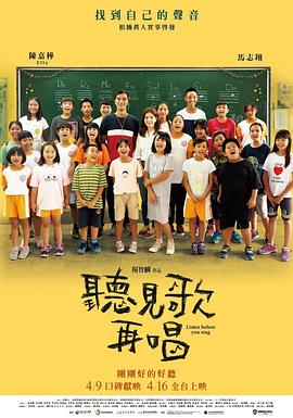 草莓视频黄色片