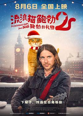 咖啡馆门票