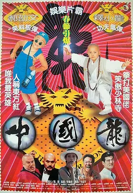 久久人人草