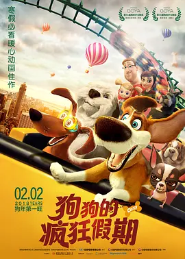 欧美日韩视频在线第一区