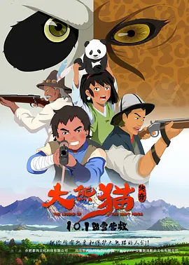 毛片手机在线视频免费观看