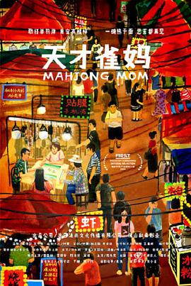 chinese国产惩罚打屁股女