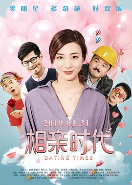 小毛片