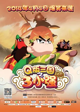 精品国产高清a毛片