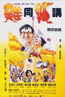 澳门看片