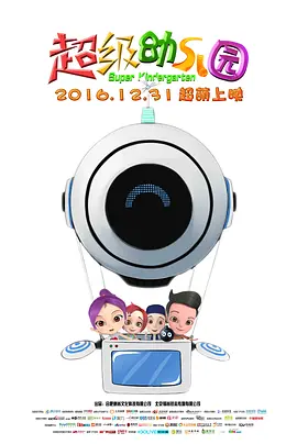成年人久久久