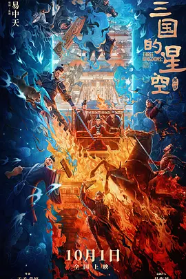 亚洲va国产日韩欧美精品