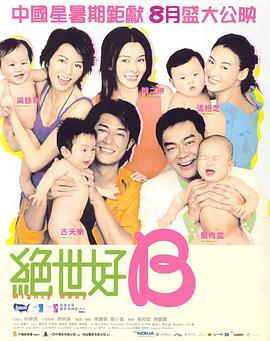 91蝌蚪视频pron