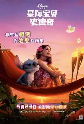 午夜视频成人