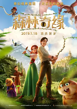 残忍女王虐茎的玩法