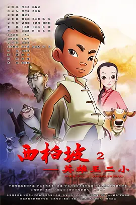 国产成人最新毛片基地