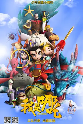久成人网
