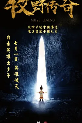 国产欧美日韩综合一区二区三区