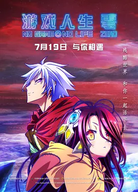 欧美综合国产