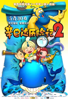 免费观看国产一区二区三区