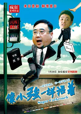 欧美亚洲另类在线