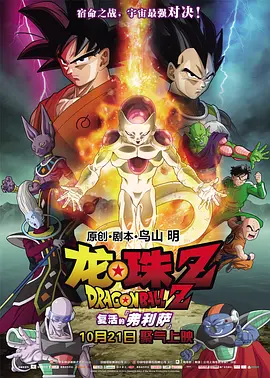 九九亚洲视频