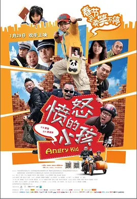 久久精品国产免费一区
