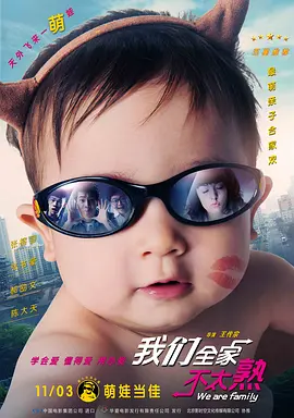 淑女的欲望做后事的朋友爱人