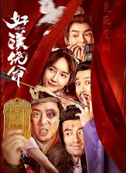 百分百无遮挡