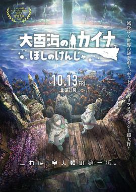 设计查看