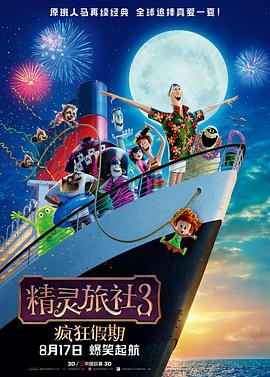 中文字幕在线永久在线视频2020