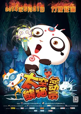 精品日产一区2区三区黄免费