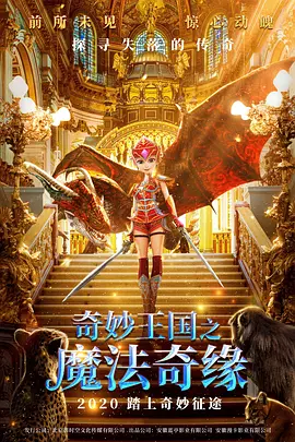 在线看国产一区二区