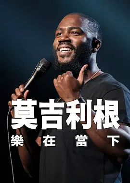 我和老女人吃奶作爱