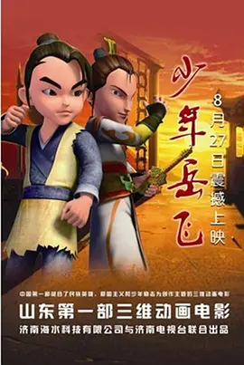 日韩欧美国产精品