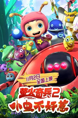 聚合伦理