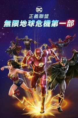亚洲精品欧美日韩