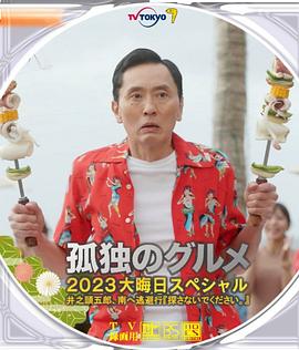 亚洲成av人片在www色猫咪