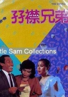 少妇高潮在线观看