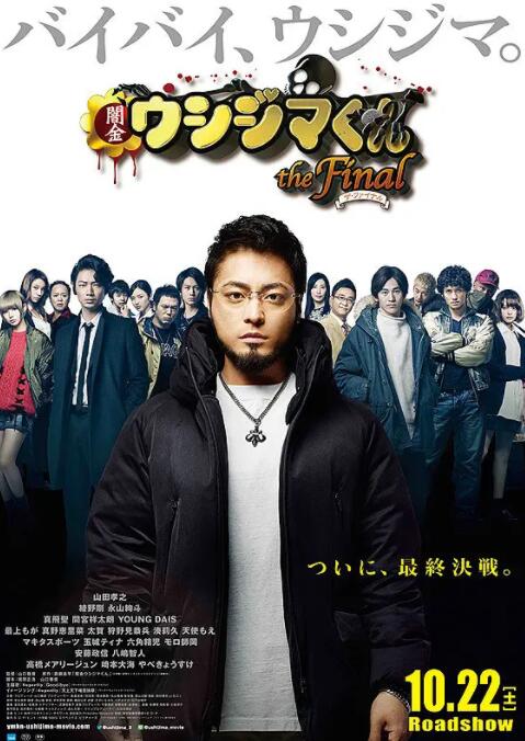 www爱射网站avcom