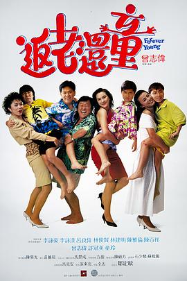 免费色视频
