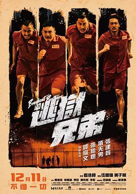 娱乐圈1v2