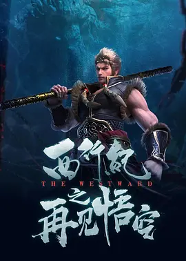 成人免费观看av