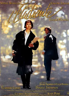 洗脚店的新人