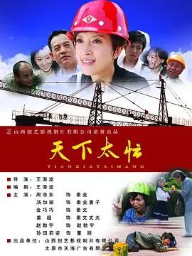 国产精品青青青高清在线
