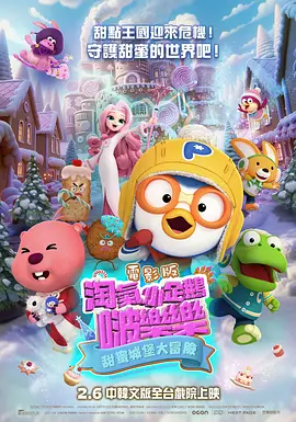 欧美aⅴ99久久黑人专区
