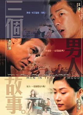 亚洲二区在线观看